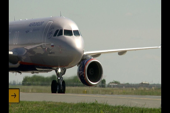 Новости Губернии от 28.06.2018