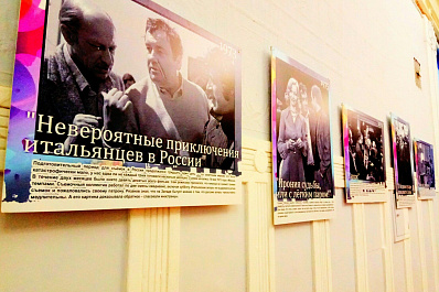 В Самаре открылась выставка, посвященная 90-летнему юбилею Эльдара Рязанова