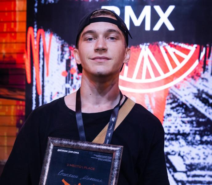 Самарец выиграл соревнования по BMX на международной конкурс-премии