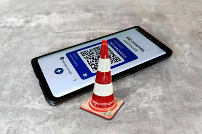 В России разработали технологию борьбы с поддельными QR-кодами