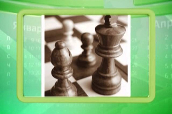 Календарь Губернии 20.07.2014