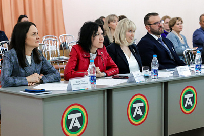 Определены победители грантового конкурса "Химия добра"