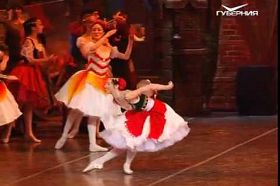 Самарский театр оперы и балета представил премьеру балета Эсмеральда