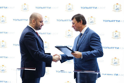 Название статьи