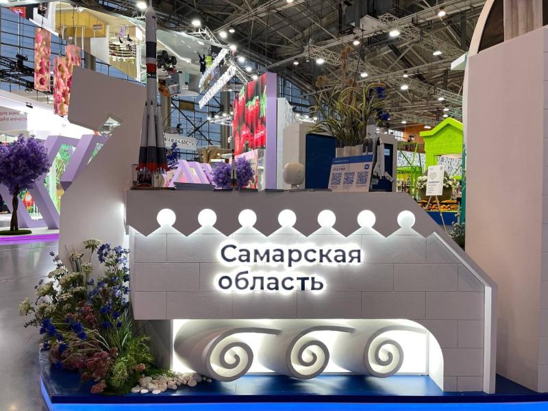 На выставке "Россия" стартовал фестиваль "Будущее в цветах"