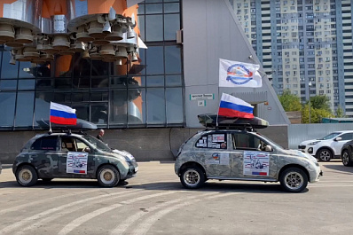 "Культурный" автопробег из Самары прибыл в Нижний Новгород