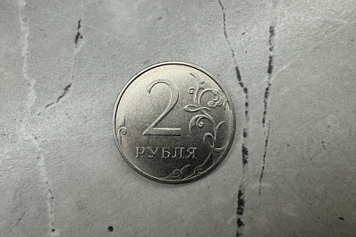 Врачи достали монету из пищевода ребенка 