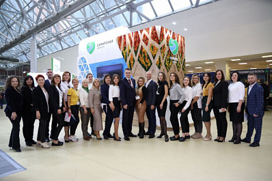 Самарская область представляет туристические возможности на международном форуме-выставке "ОТДЫХ Leisure-2021"