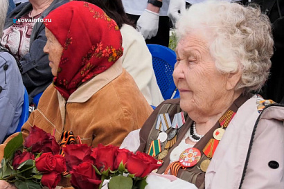 Название статьи