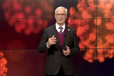 Николай Ренц о Новом годе: следует хорошо подумать и отменить корпоративы, праздники 