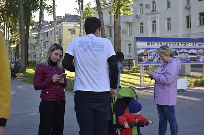 Жители Жигулевска выбирают общественные пространства, которые преобразятся в 2024 году