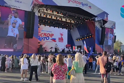 В Самаре поставили рекорд по поднятию 16-килограммовой гири сидя