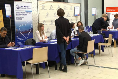 В Самарской области завершилась ярмарка трудоустройства "Работа России. Время возможностей"