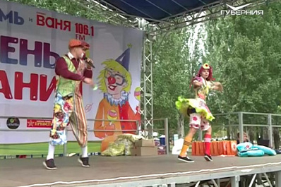 В самарском парке Гагарина широко отметили День знаний