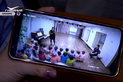 В Самаре презентовали новое приложение для родителей "Растем вместе"