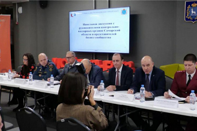 Мораторий на плановые проверки самарские бизнесмены обсудили с контрольно-надзорными органами