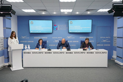 Эксперты рассказали о механизмах господдержки сельхозпредприятий