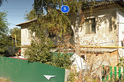 Название статьи