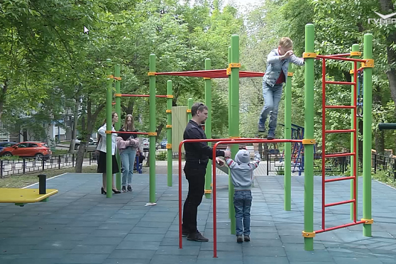 Новости Губернии от 22 мая