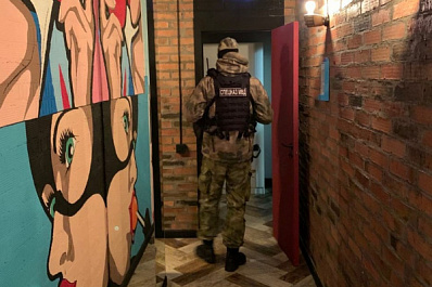 В Самаре у сотрудницы спа-салона на Арцыбушевской нашли мефедрон