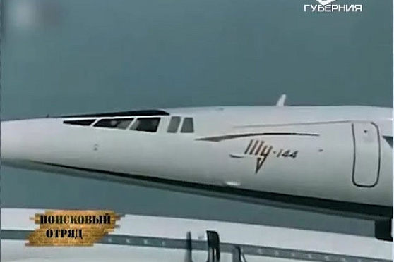 Поисковый отряд 31.05.2016