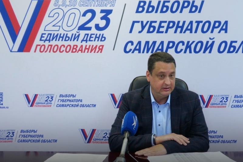 За полтора дня в Самарской области проголосовала треть избирателей