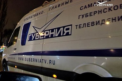 В новогоднюю ночь на телеканале «ГУБЕРНИЯ» выйдет спецвыпуск новостей