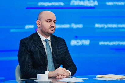 Название статьи