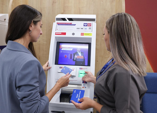 Название статьи