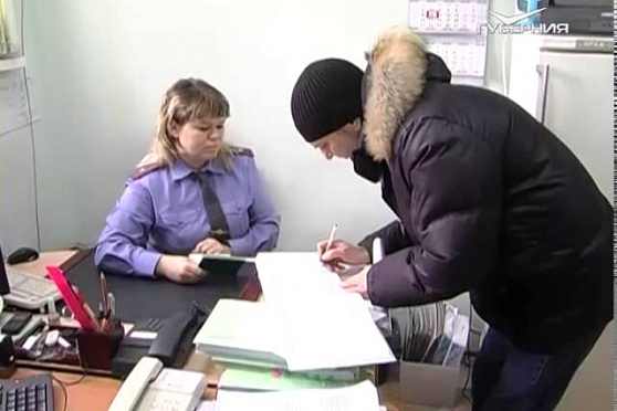 Азбука потребителя 27.04.2015 