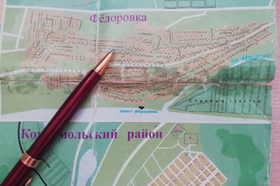 В Тольятти газифицируют Фёдоровку