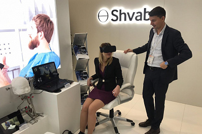 Разработку самарских ученых презентовали в Дюссельдорфе