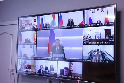 Вячеслав Федорищев принял участие в совещании, которое по ВКС провел Дмитрий Патрушев