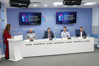 Название статьи