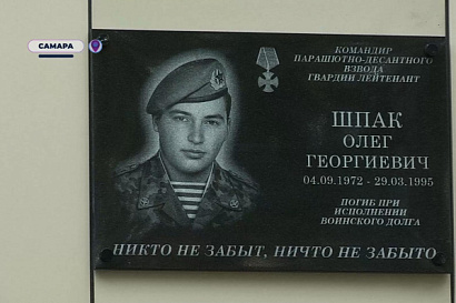 Название статьи