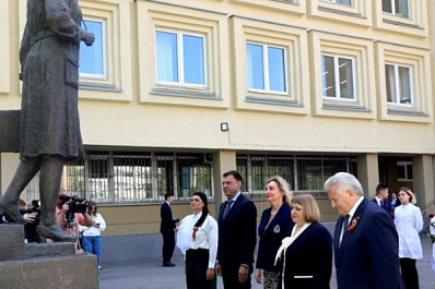 Профессиональный праздник сестер милосердия