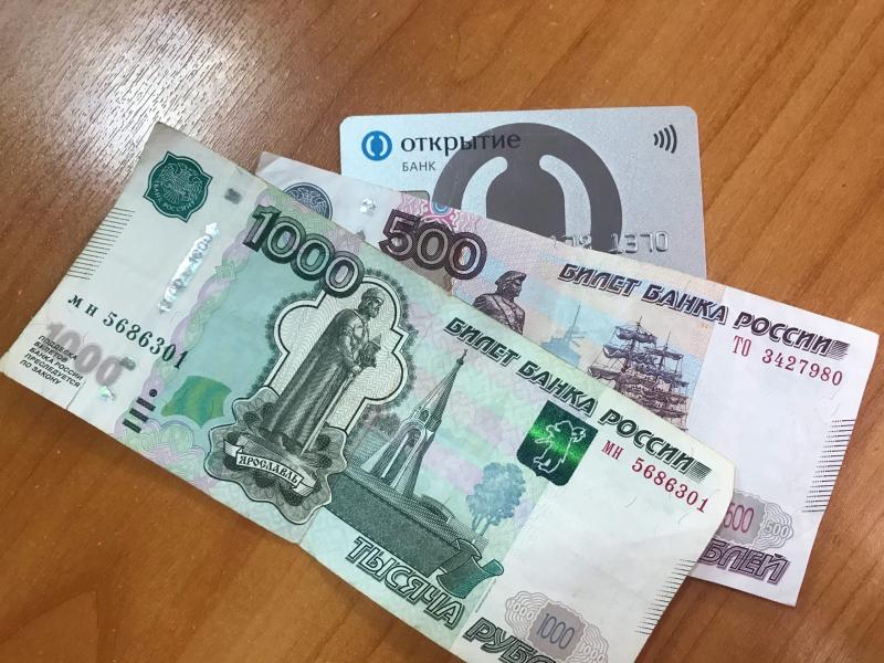 Банк "Открытие" повышает лимиты на снятие наличных