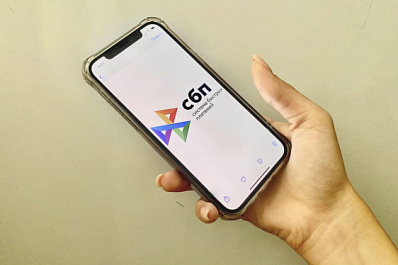 Россияне в 12 раз чаще стали расплачиваться по QR-коду