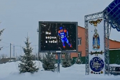 "Папа сказал — папа сделал": близкие Эдуарда Латыпова поделились эмоциями от его выступления на Олимпиаде