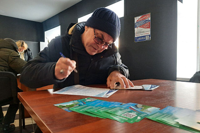 Жители Самарской области принимают участие в викторине "За родное – за свое"