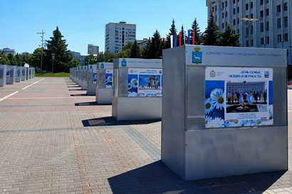 Название статьи