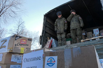 23 февраля в зону СВО из Самарской области отправился 31-й гуманитарный конвой