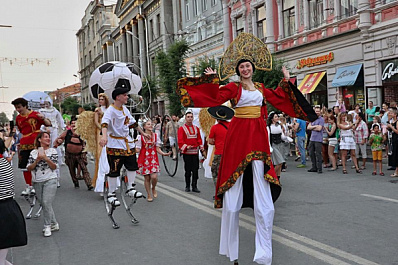 Самару ждет карнавал в честь ЧМ-2018