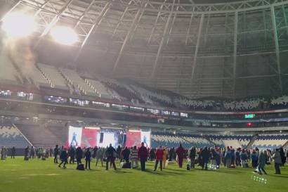 Название статьи