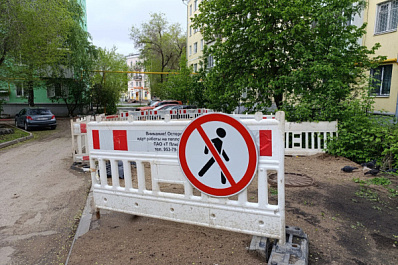 В Самаре на несколько месяцев перекроют улицы Дзержинского и Нагорную