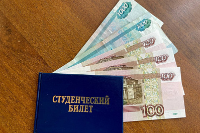 75 тысяч в месяц: в 2024 году в России появится повышенная стипендия для аспирантов