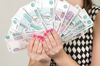 Средняя зарплата в Самарской области в июне 2021 года выросла до 45 906 рублей