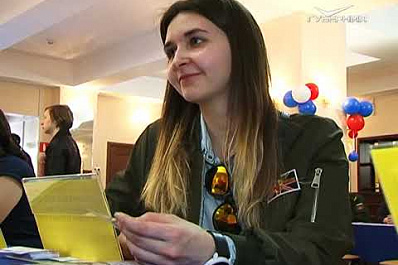 Ярмарка вакансий для молодежи и подростков прошла в Кировском районе Самары