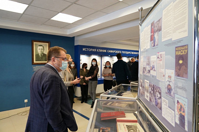 Уникальную экспозицию об истории самарской медицины представили в день губернии