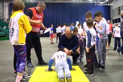 В Самарской области доля населения, занимающаяся физкультурой и спортом, к 2024 году должна составить 55 %